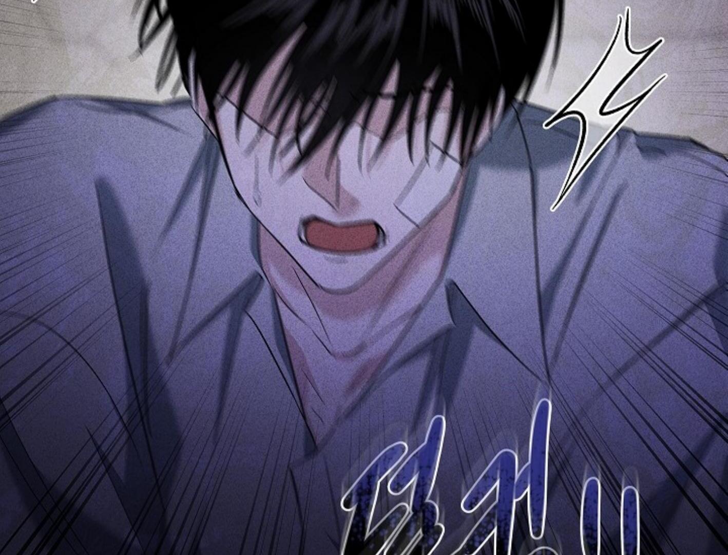 Irresponsibility (Kang Byeol) - Chapter 4 manhwa