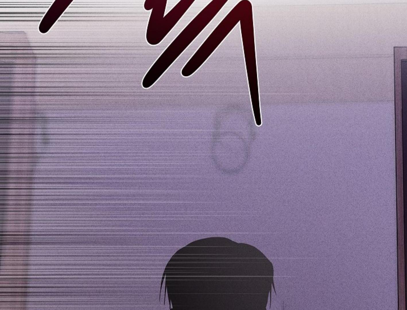 Irresponsibility (Kang Byeol) - Chapter 4 manhwa