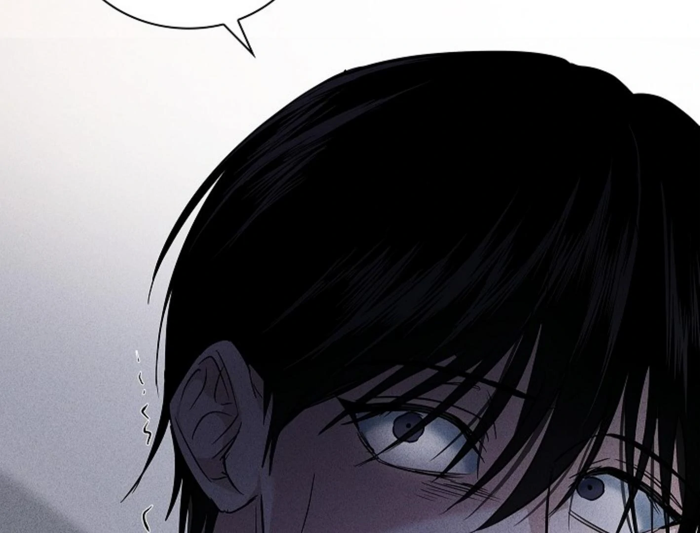 Irresponsibility (Kang Byeol) - Chapter 4 manhwa