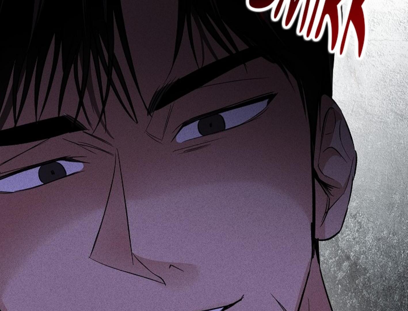 Irresponsibility (Kang Byeol) - Chapter 4 manhwa
