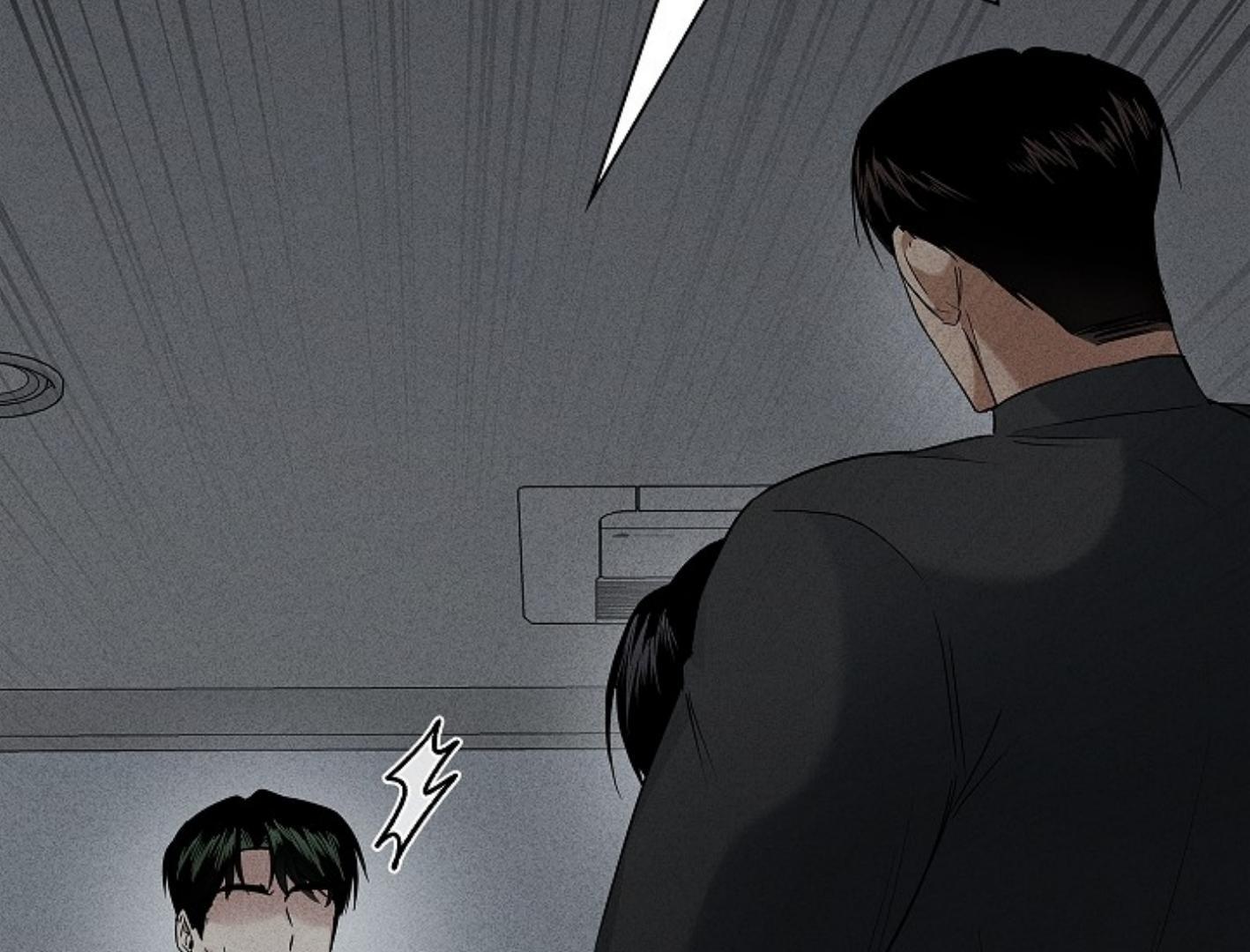 Irresponsibility (Kang Byeol) - Chapter 5 manhwa
