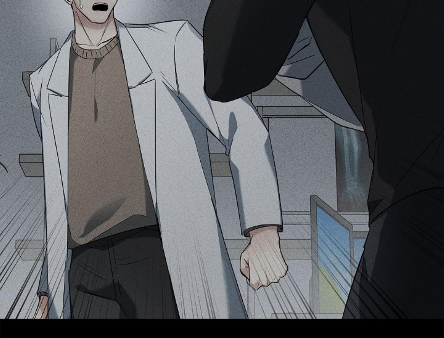 Irresponsibility (Kang Byeol) - Chapter 5 manhwa