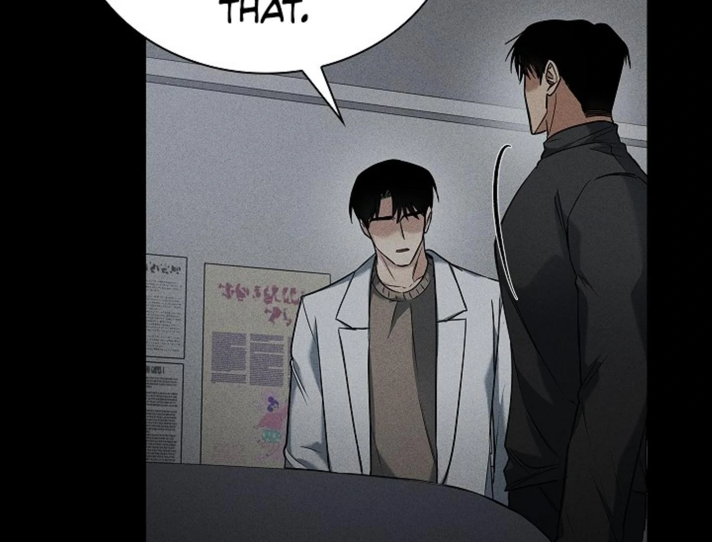 Irresponsibility (Kang Byeol) - Chapter 5 manhwa
