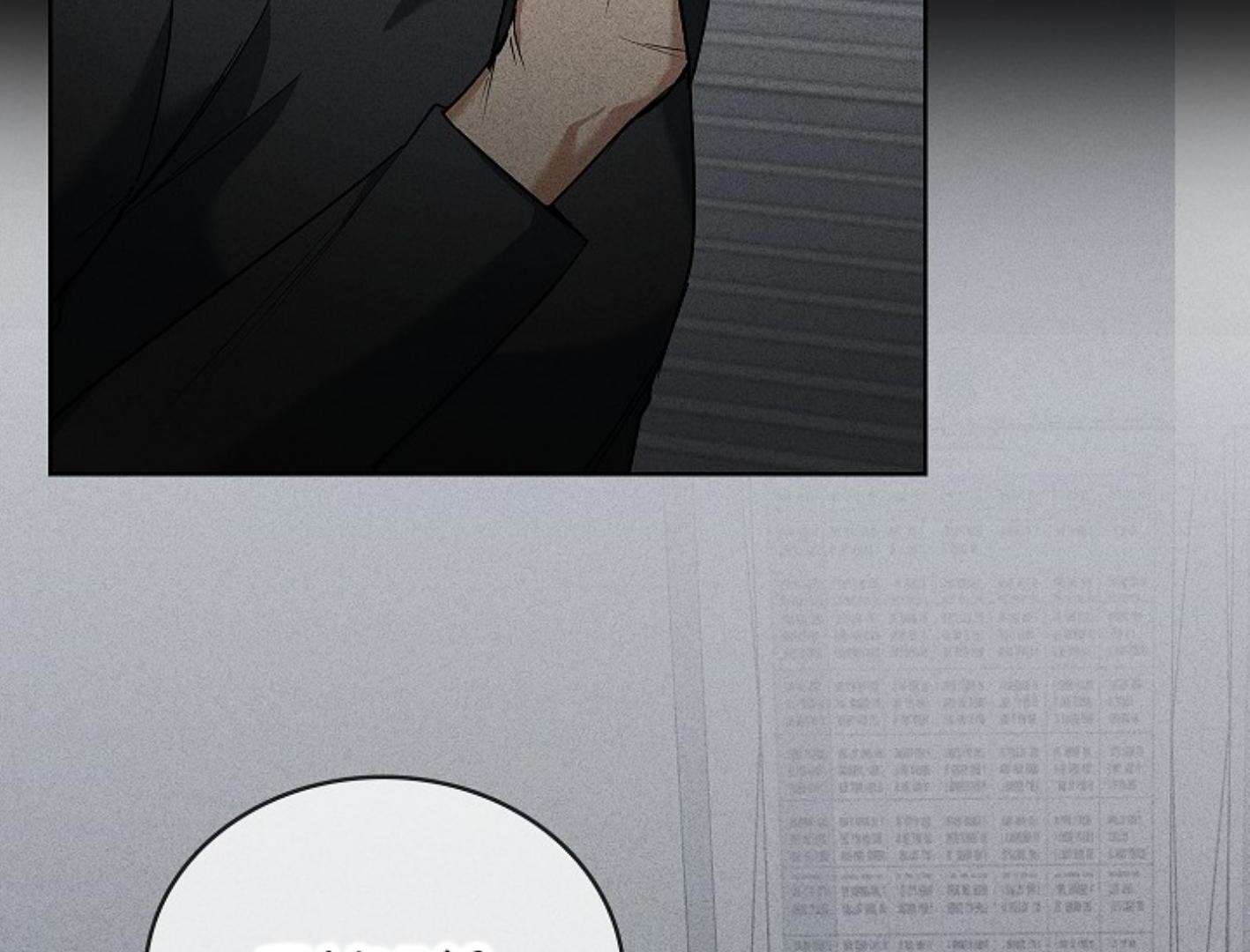 Irresponsibility (Kang Byeol) - Chapter 5 manhwa