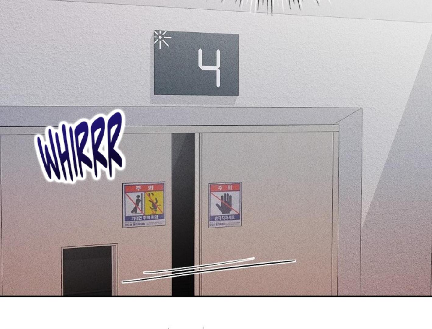 Irresponsibility (Kang Byeol) - Chapter 5 manhwa