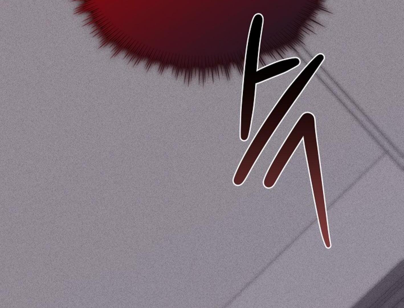 Irresponsibility (Kang Byeol) - Chapter 5 manhwa