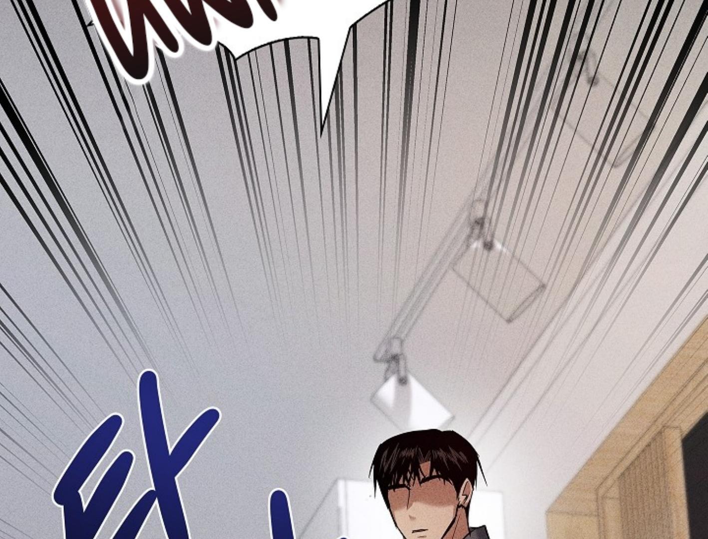 Irresponsibility (Kang Byeol) - Chapter 5 manhwa