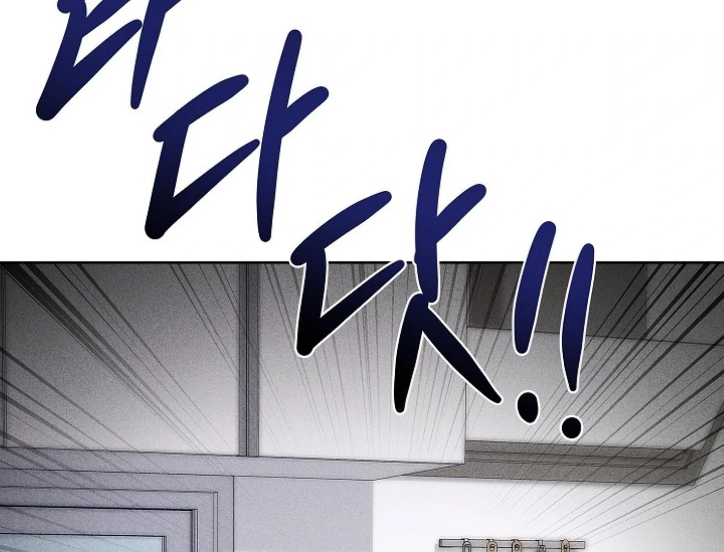 Irresponsibility (Kang Byeol) - Chapter 5 manhwa