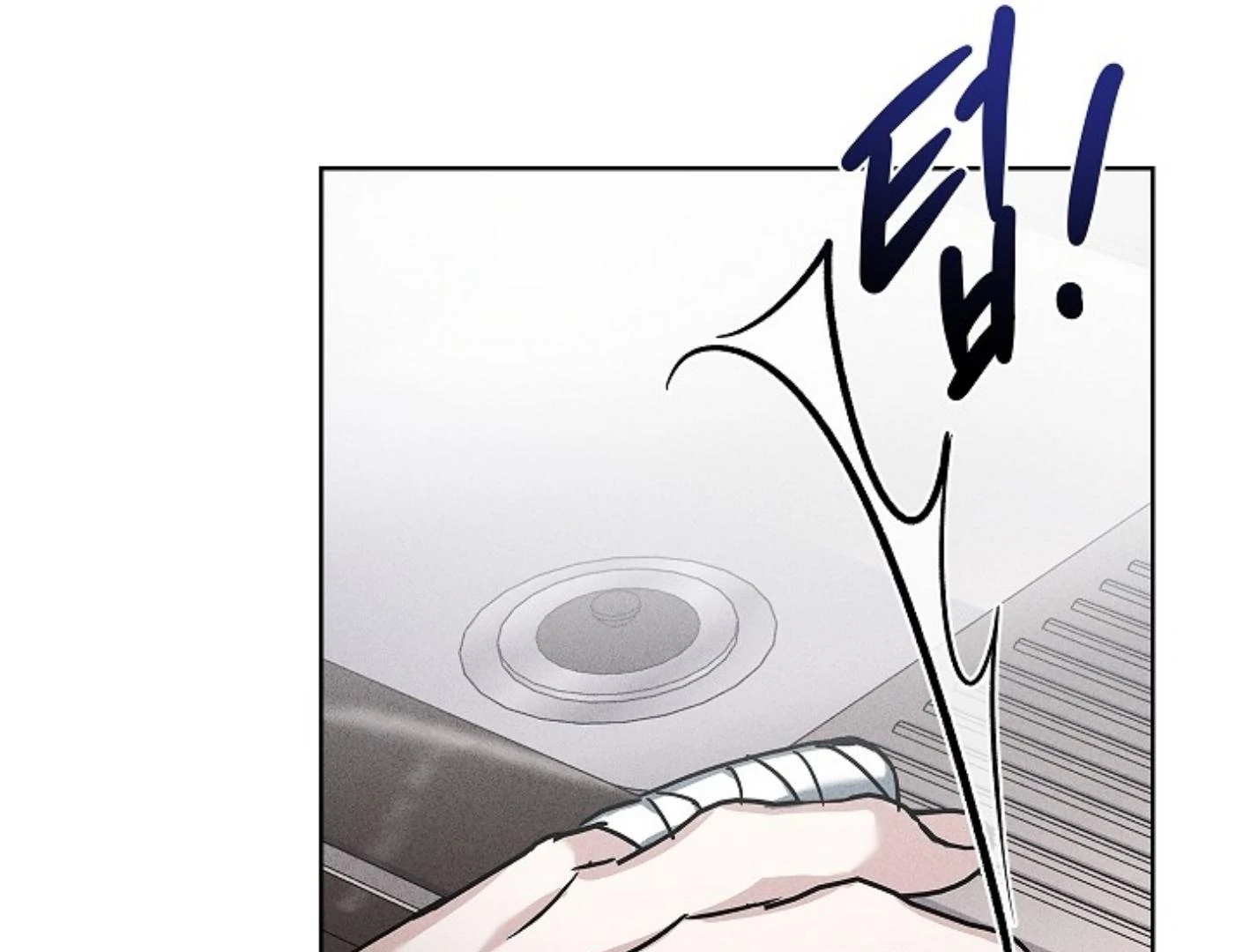 Irresponsibility (Kang Byeol) - Chapter 5 manhwa