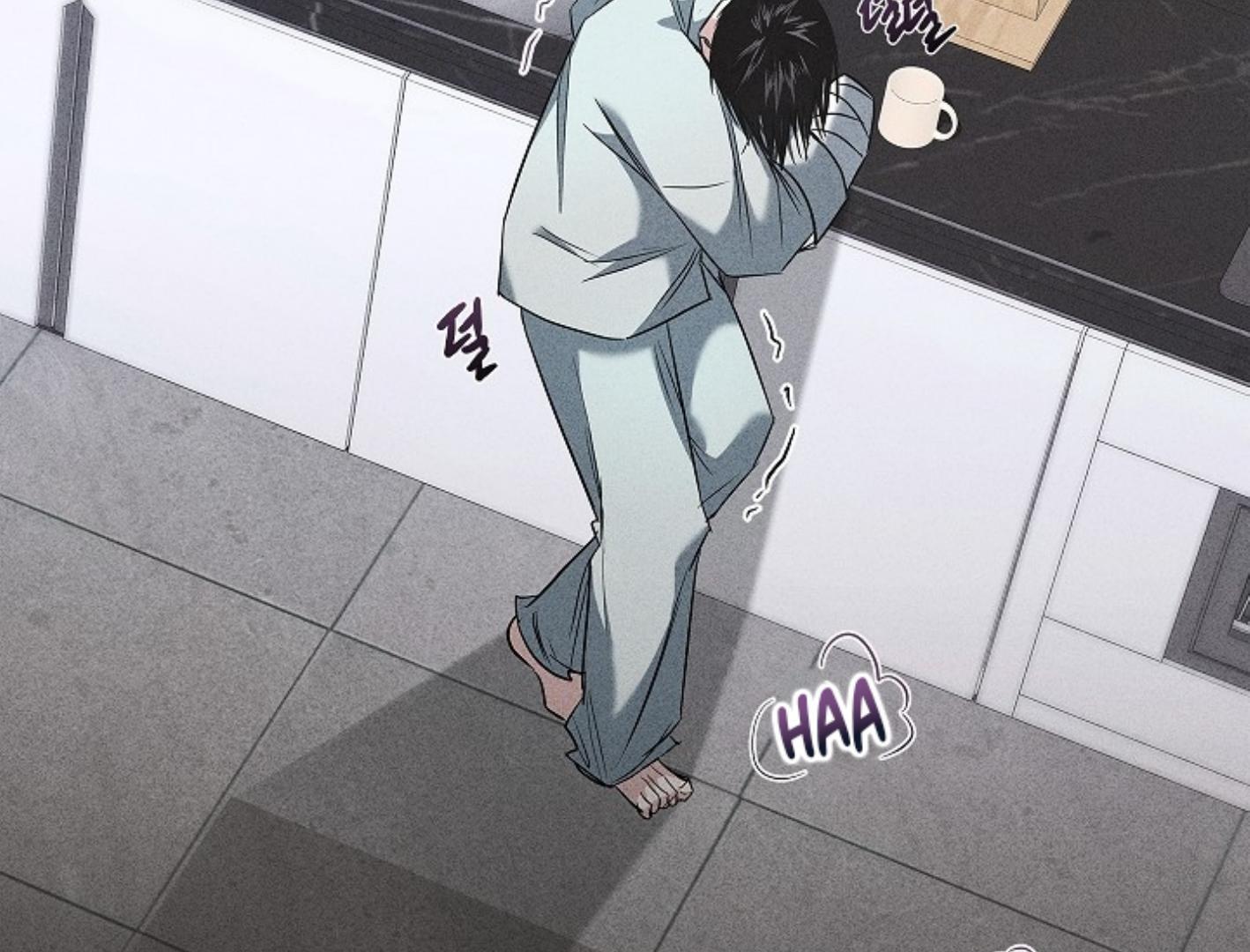 Irresponsibility (Kang Byeol) - Chapter 5 manhwa