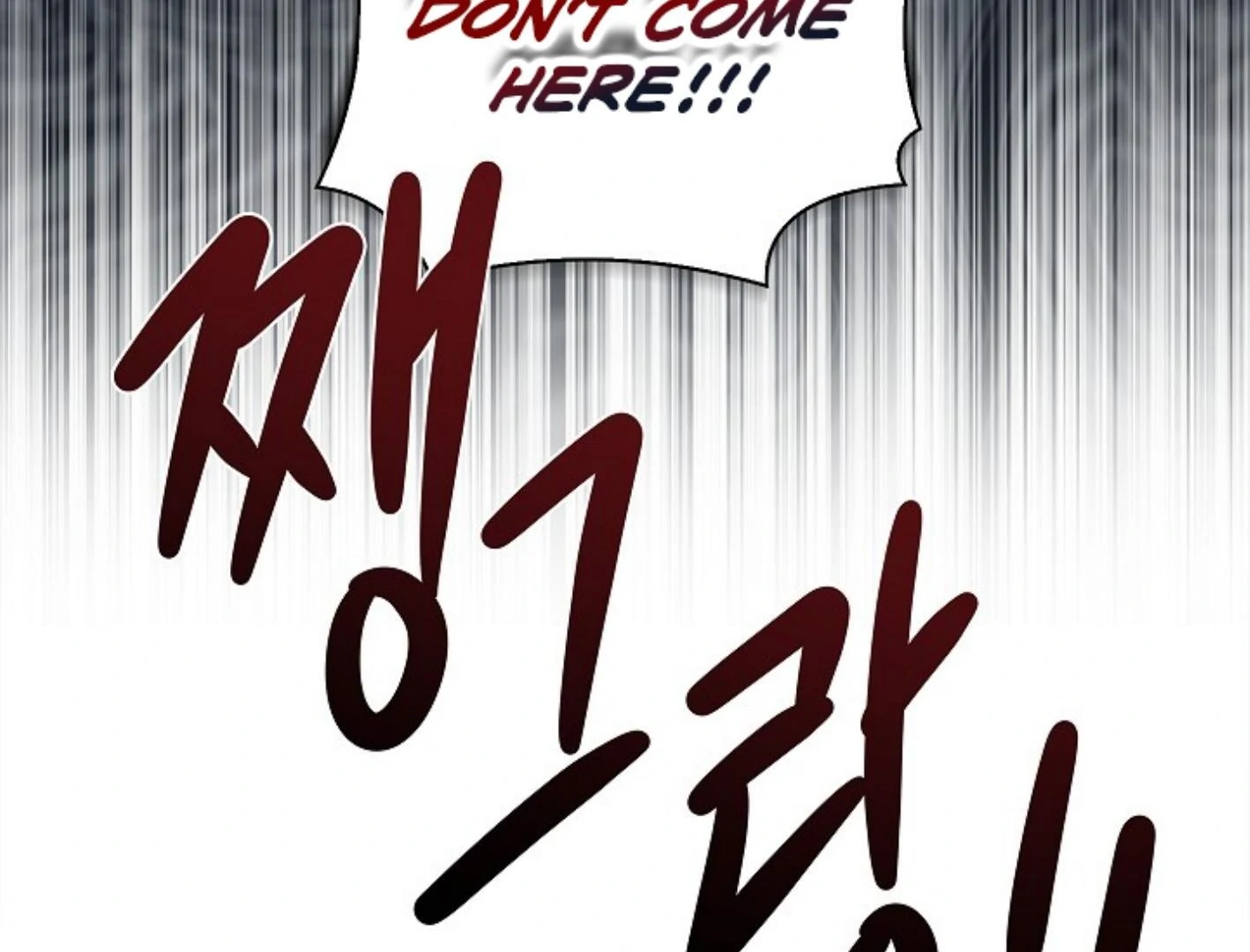 Irresponsibility (Kang Byeol) - Chapter 5 manhwa