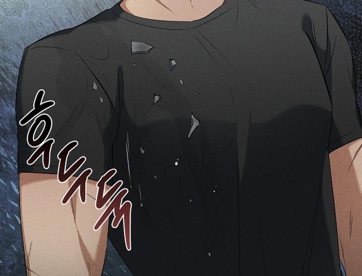 Irresponsibility (Kang Byeol) - Chapter 5 manhwa
