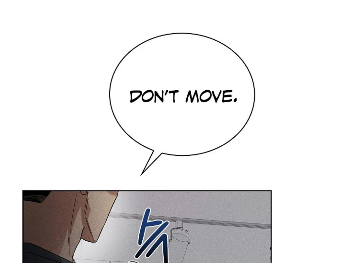 Irresponsibility (Kang Byeol) - Chapter 5 manhwa