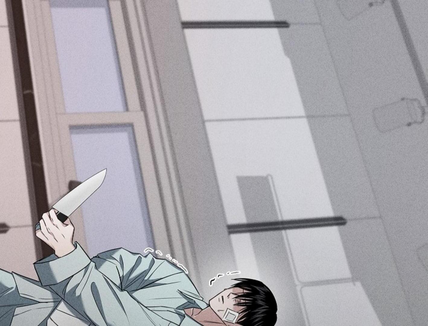 Irresponsibility (Kang Byeol) - Chapter 5 manhwa