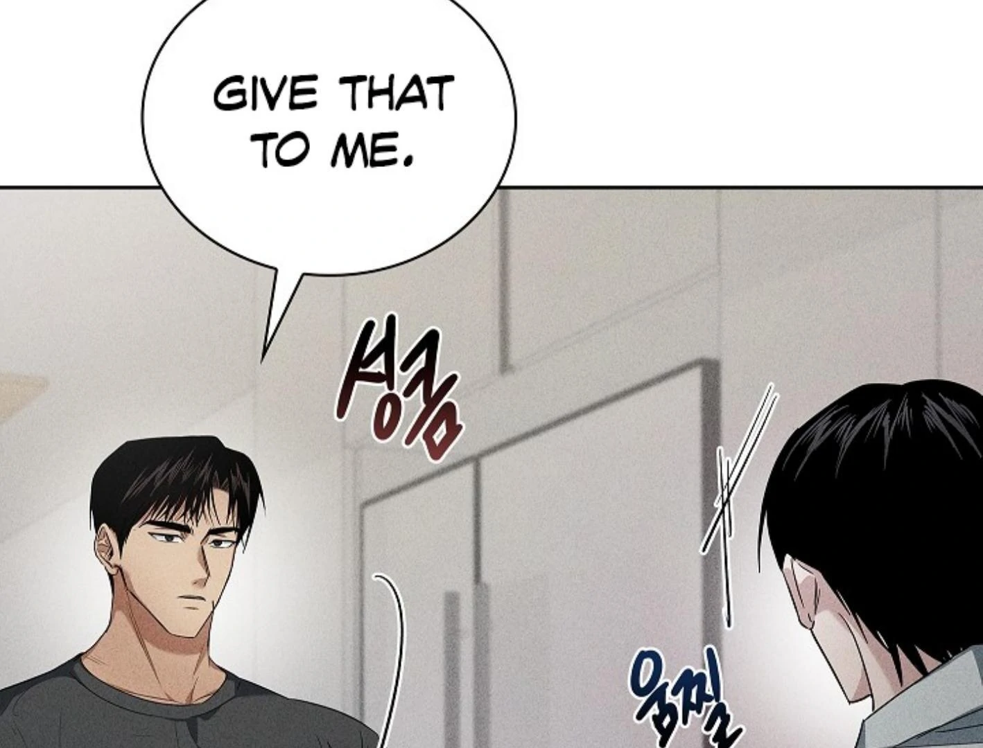Irresponsibility (Kang Byeol) - Chapter 5 manhwa