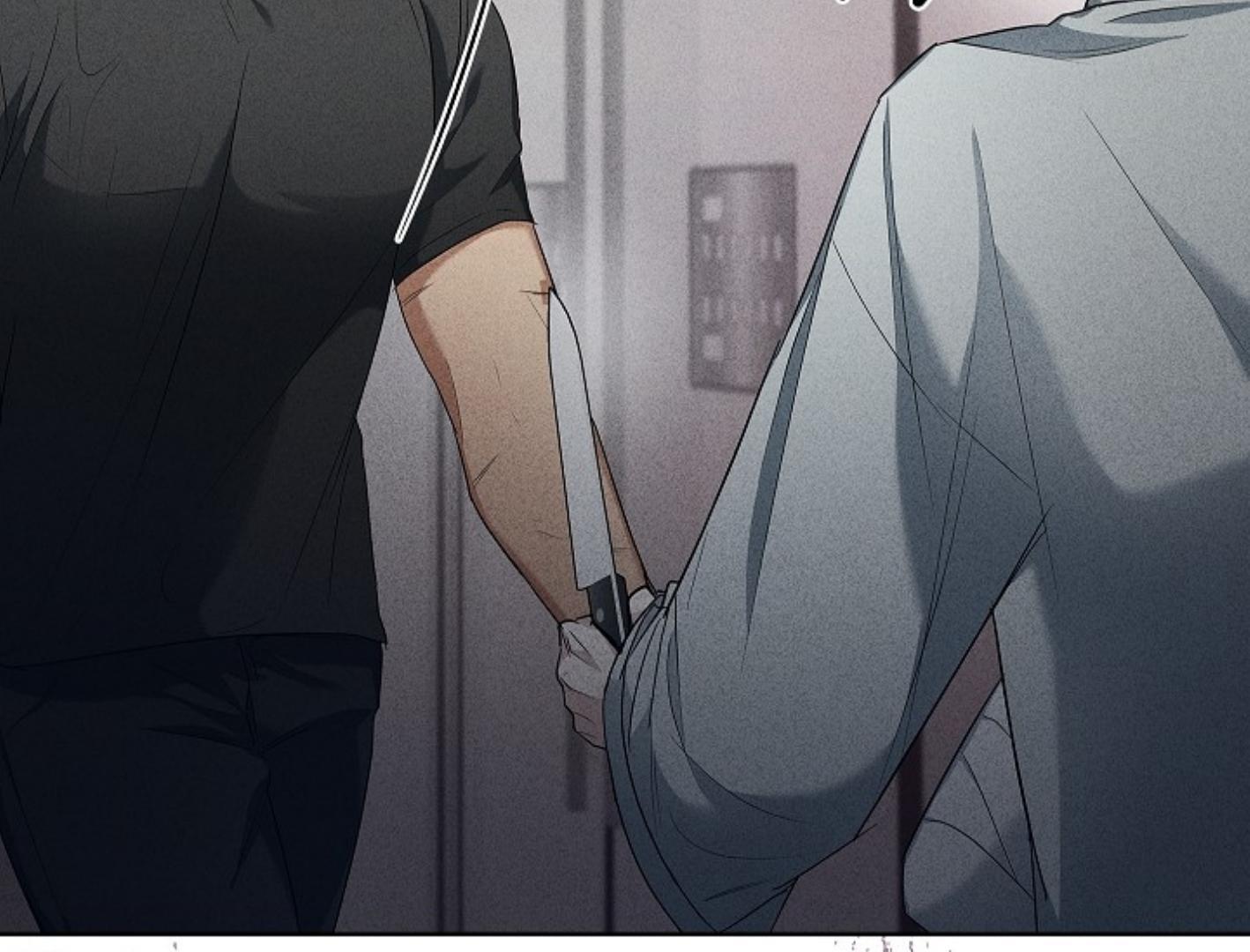 Irresponsibility (Kang Byeol) - Chapter 5 manhwa