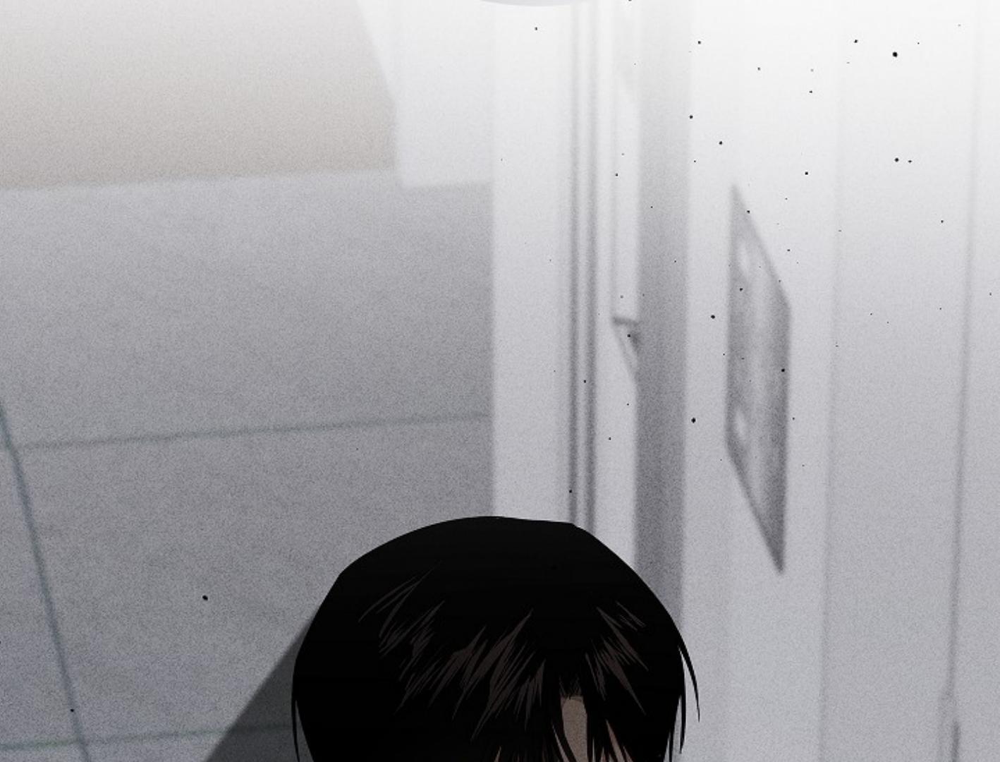 Irresponsibility (Kang Byeol) - Chapter 5 manhwa
