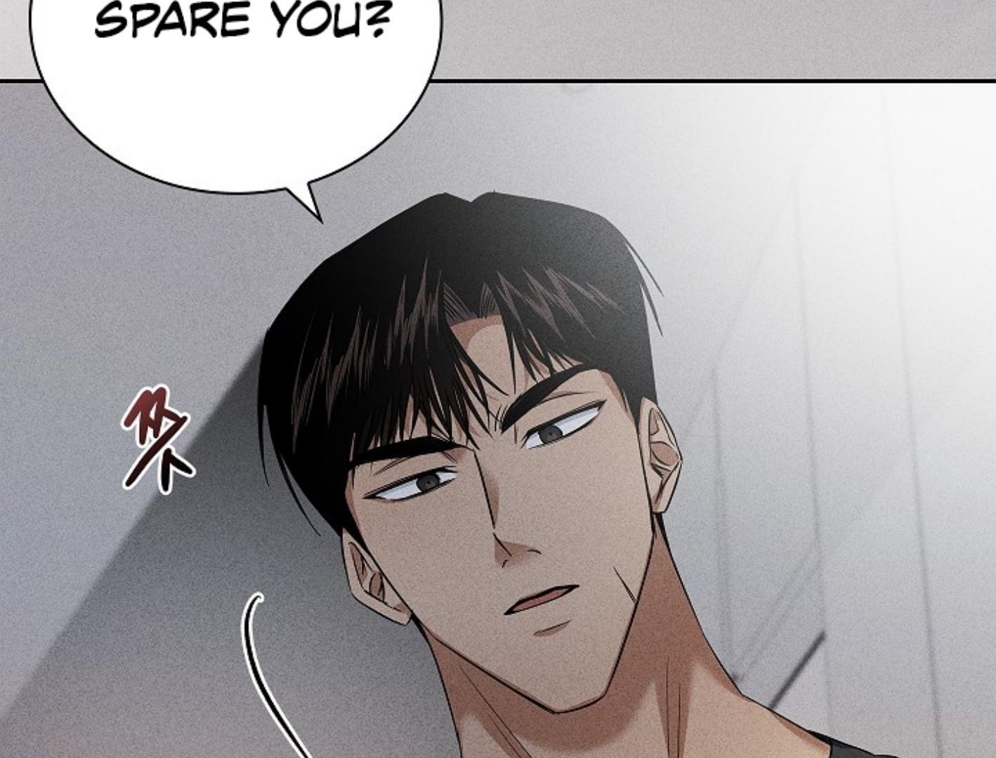 Irresponsibility (Kang Byeol) - Chapter 5 manhwa