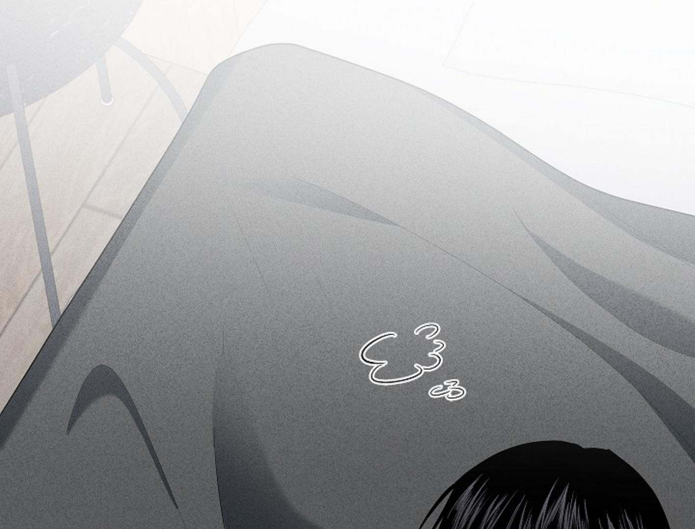 Irresponsibility (Kang Byeol) - Chapter 5 manhwa