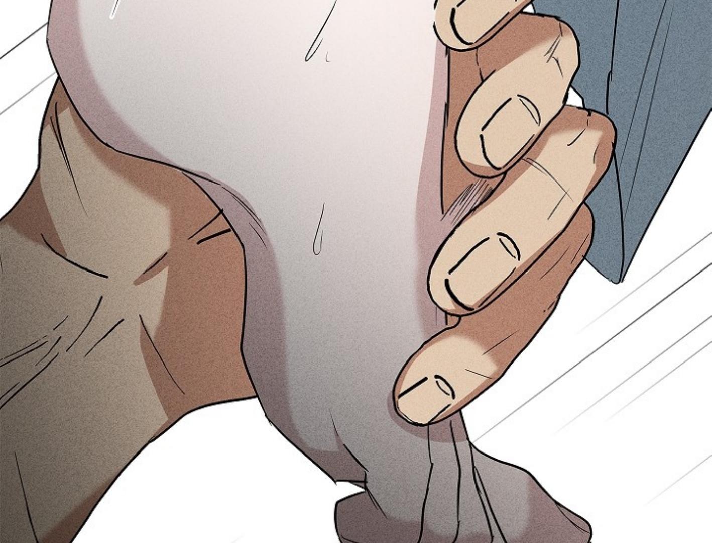 Irresponsibility (Kang Byeol) - Chapter 5 manhwa