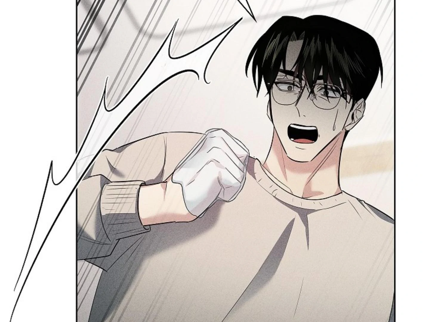 Irresponsibility (Kang Byeol) - Chapter 6 manhwa