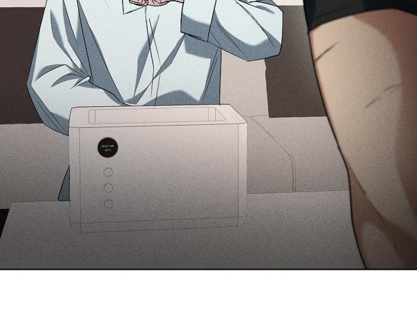Irresponsibility (Kang Byeol) - Chapter 6 manhwa