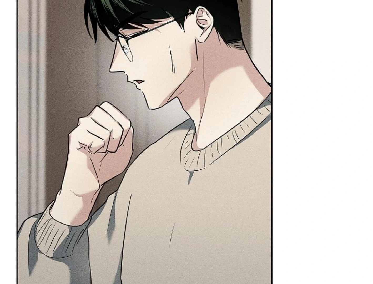 Irresponsibility (Kang Byeol) - Chapter 6 manhwa