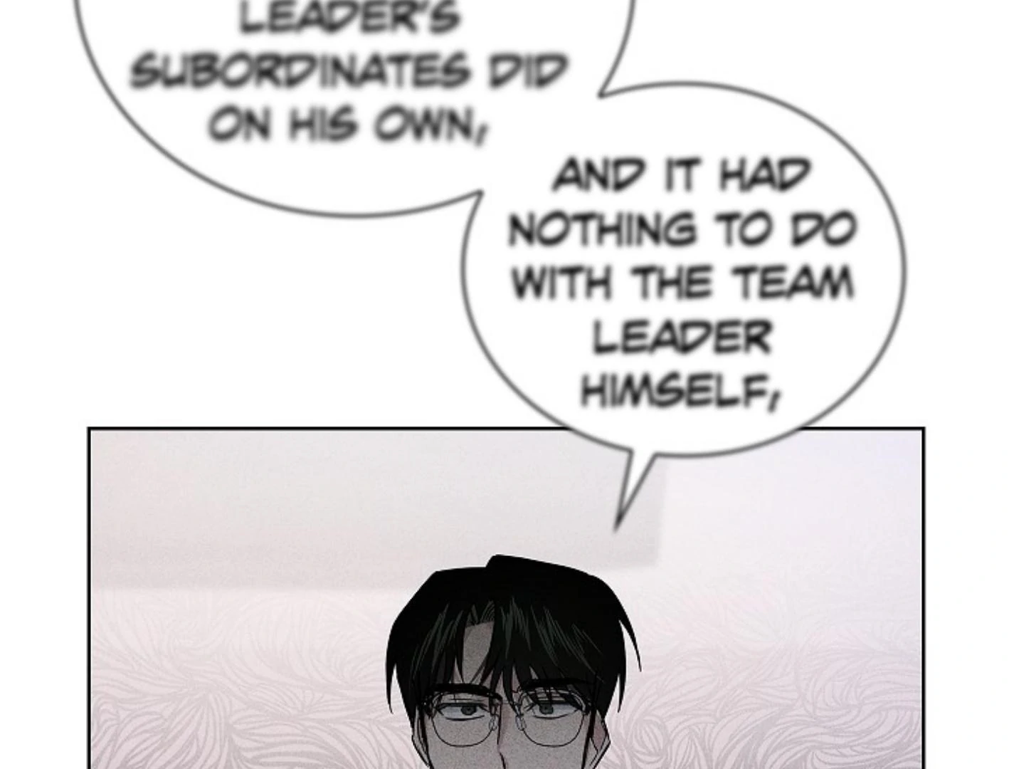 Irresponsibility (Kang Byeol) - Chapter 6 manhwa