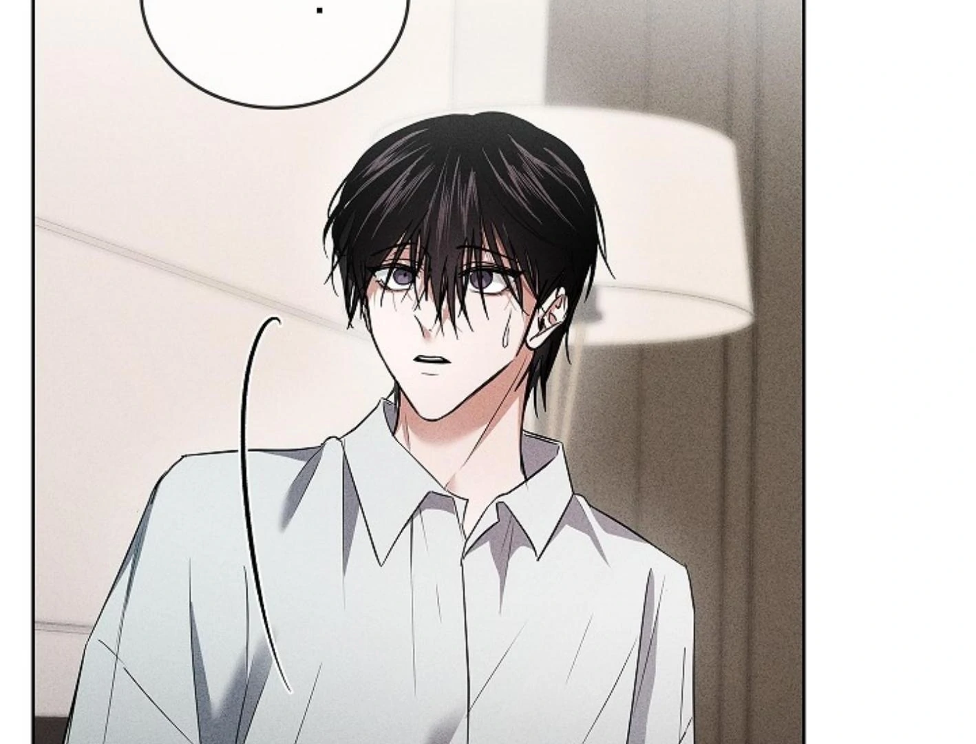 Irresponsibility (Kang Byeol) - Chapter 6 manhwa