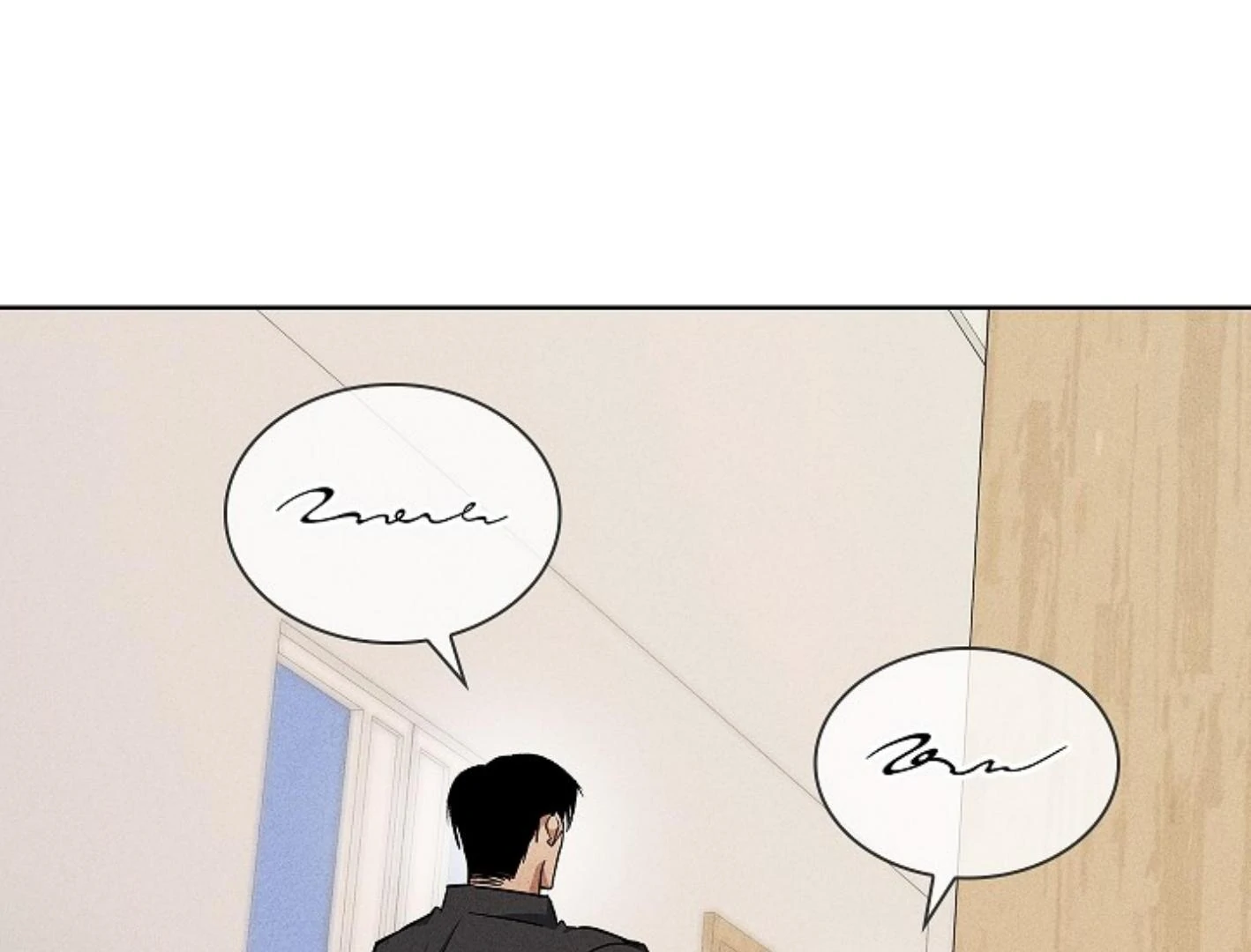 Irresponsibility (Kang Byeol) - Chapter 6 manhwa