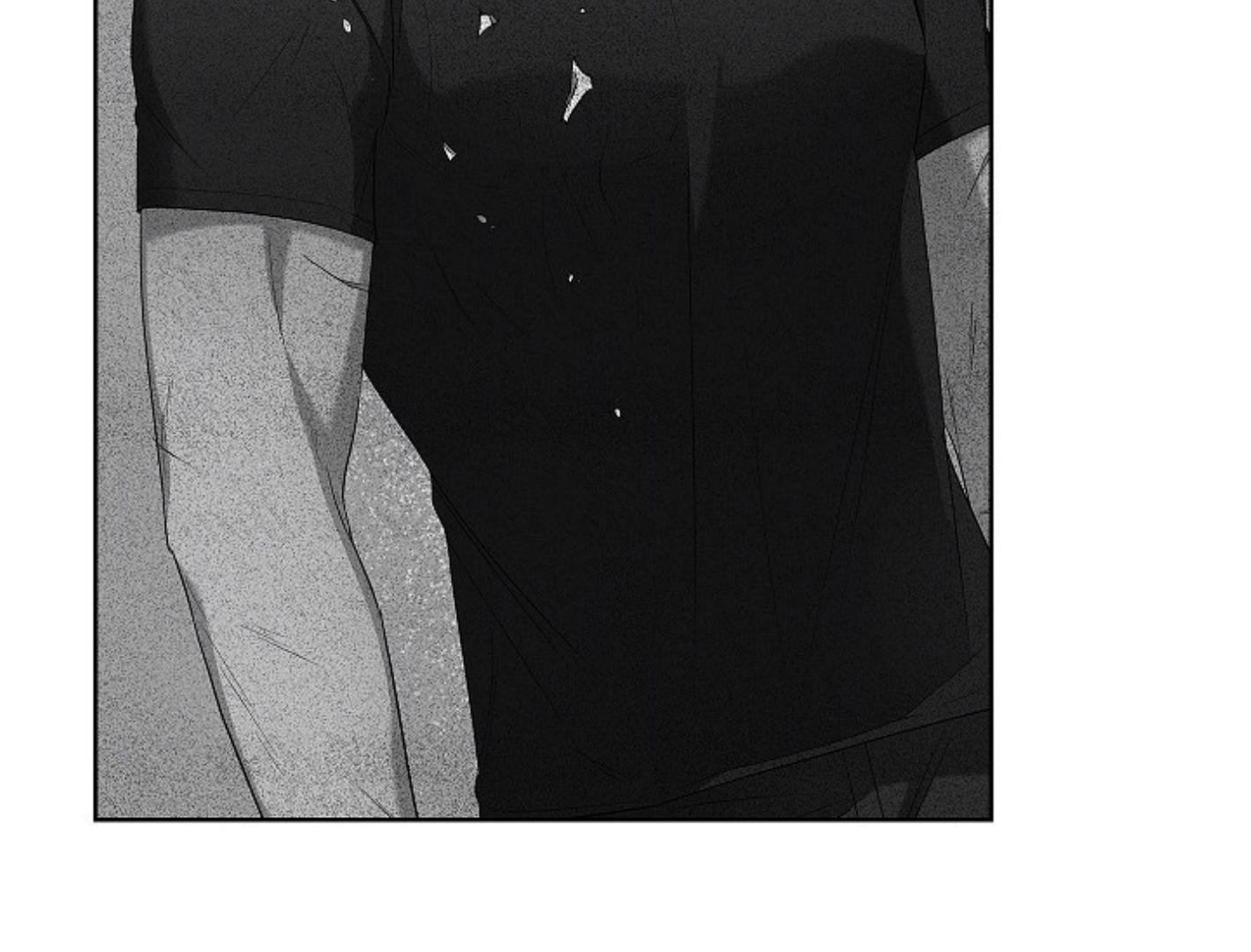 Irresponsibility (Kang Byeol) - Chapter 6 manhwa