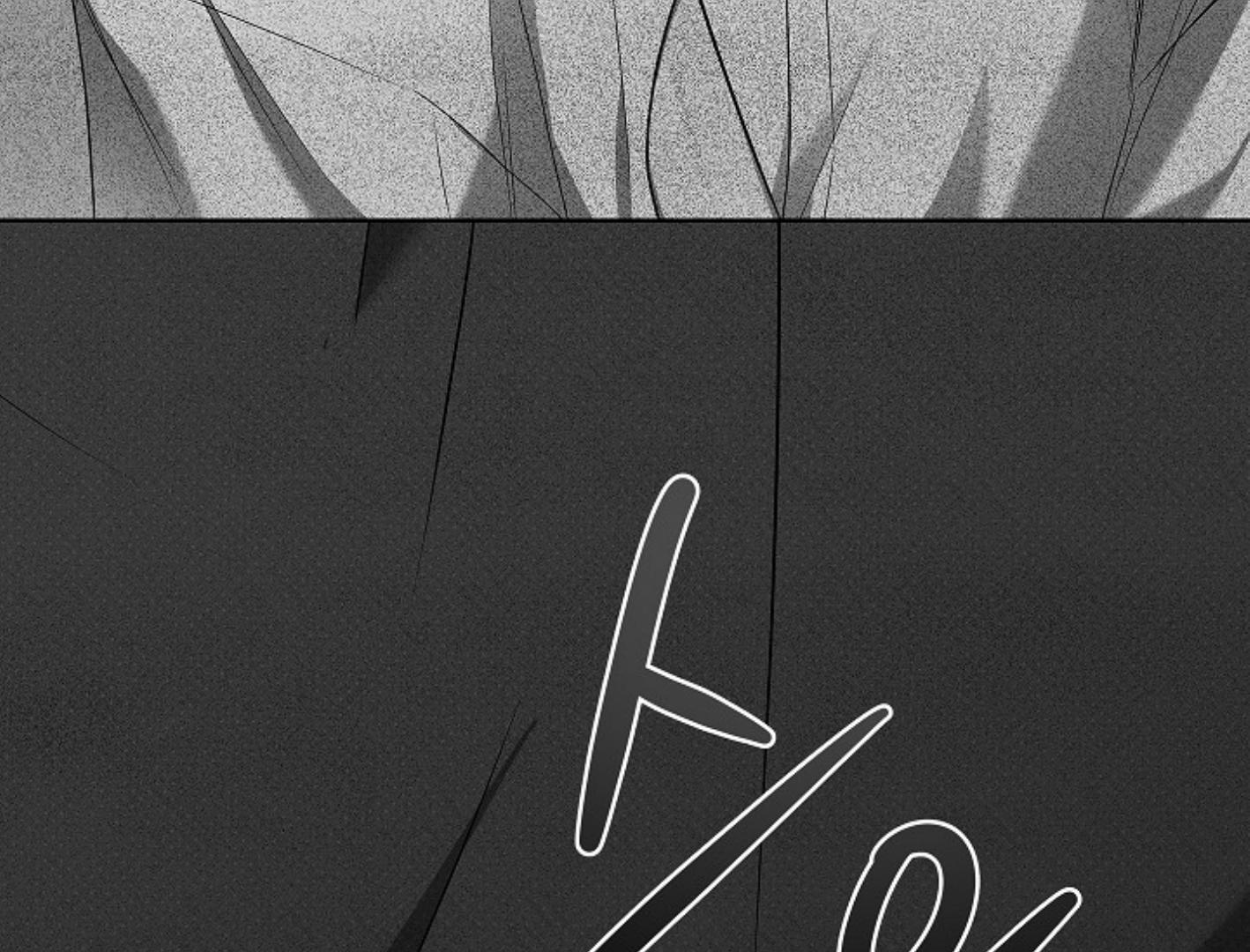 Irresponsibility (Kang Byeol) - Chapter 6 manhwa