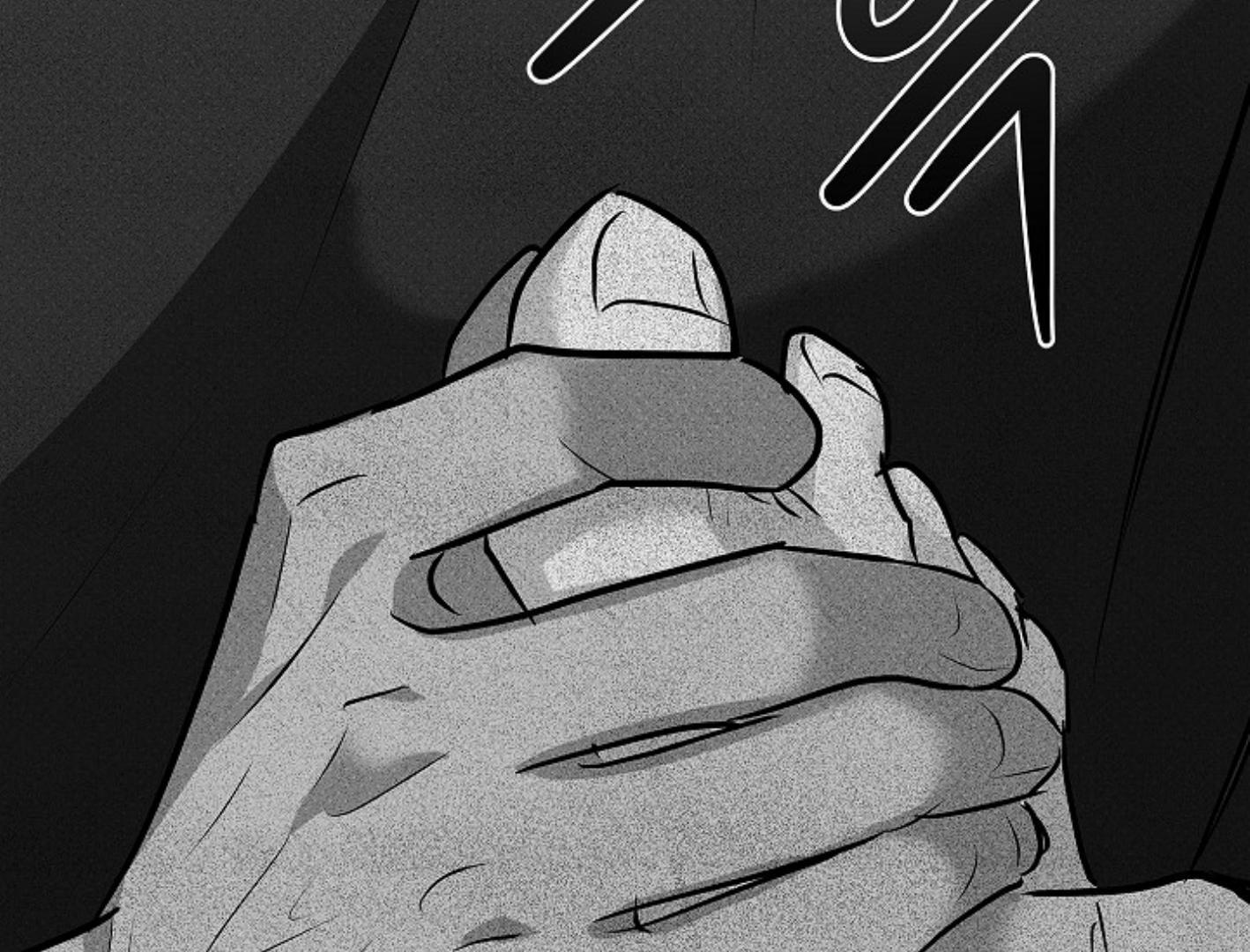 Irresponsibility (Kang Byeol) - Chapter 6 manhwa