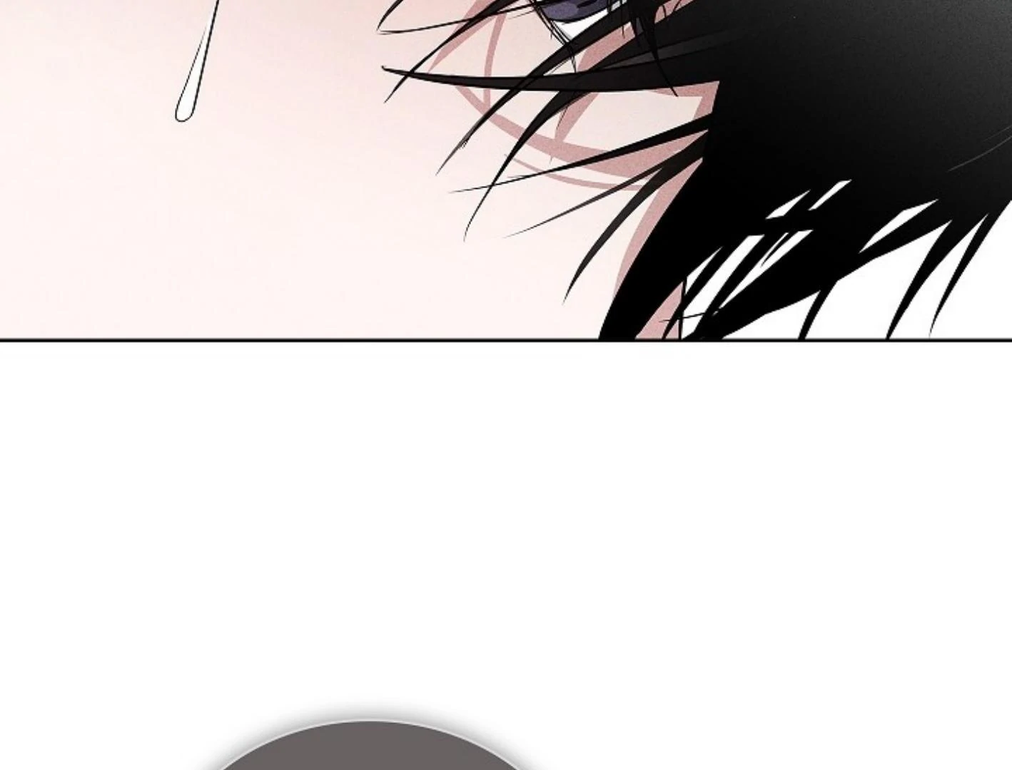 Irresponsibility (Kang Byeol) - Chapter 6 manhwa