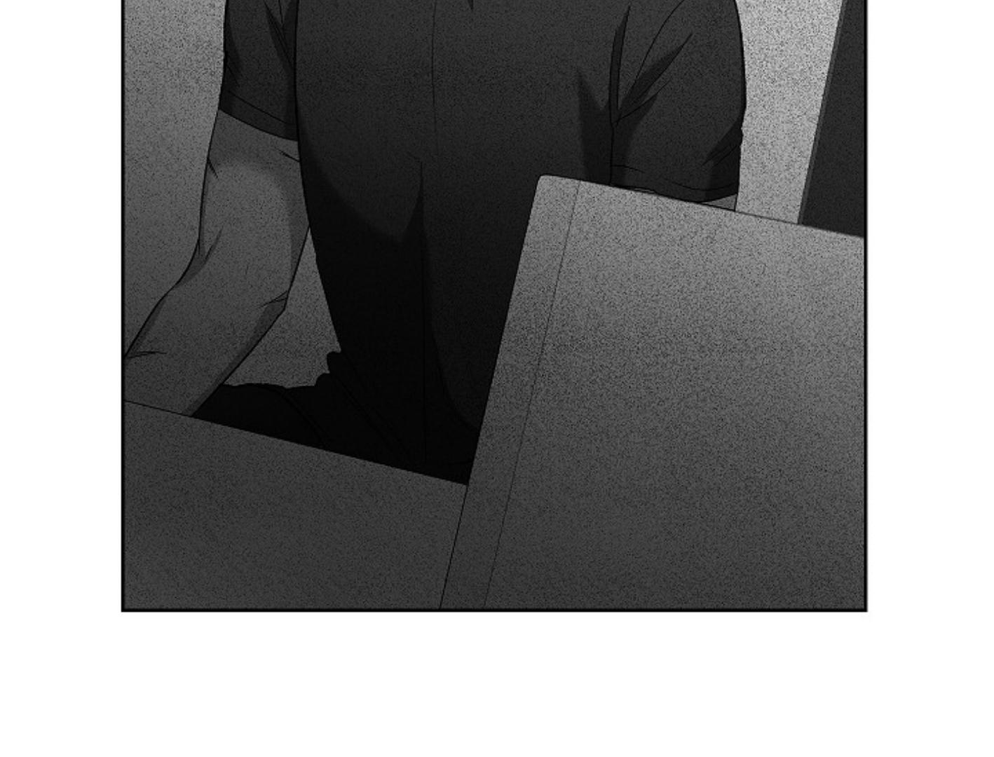 Irresponsibility (Kang Byeol) - Chapter 6 manhwa