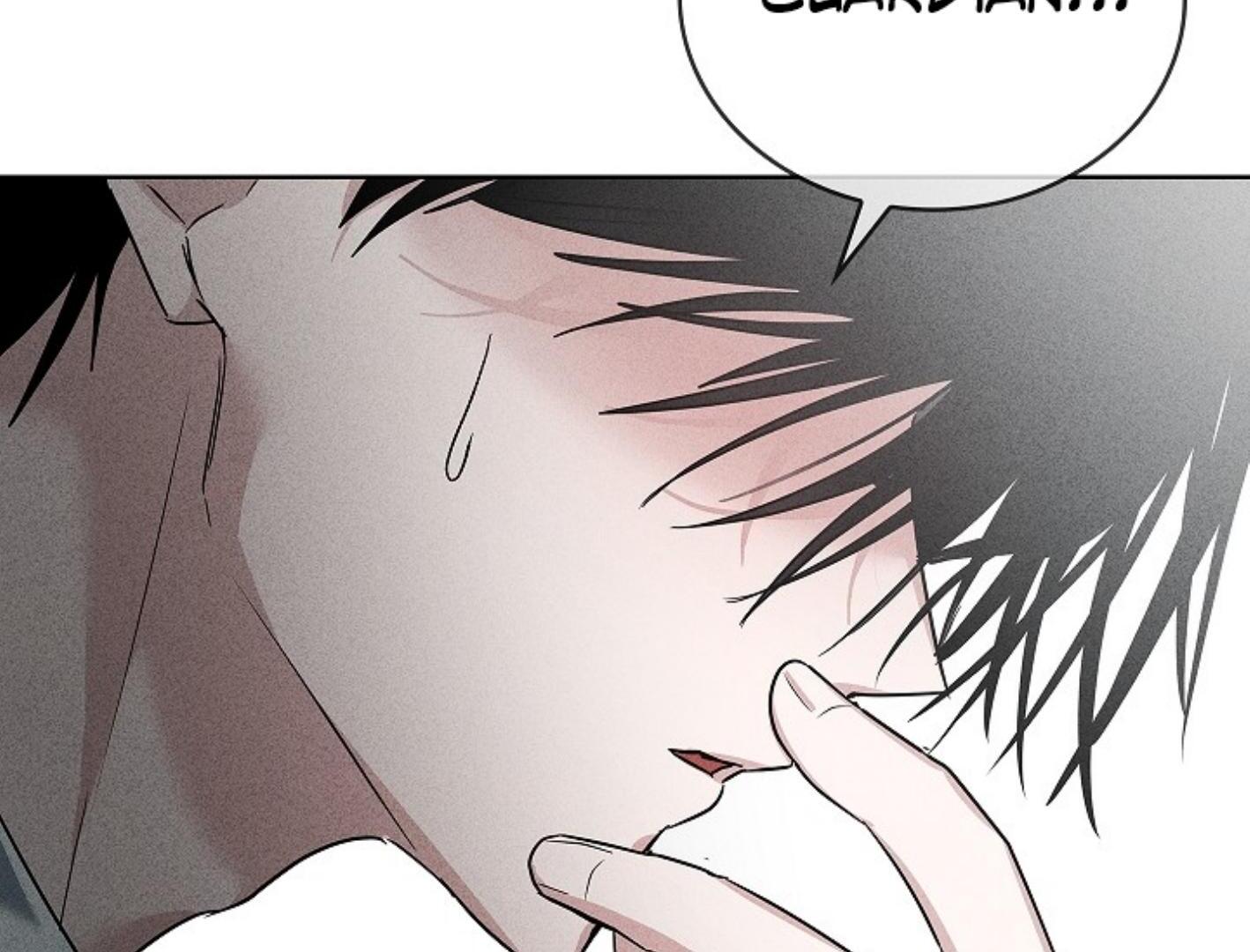 Irresponsibility (Kang Byeol) - Chapter 6 manhwa