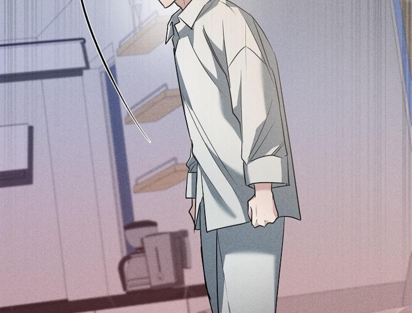Irresponsibility (Kang Byeol) - Chapter 6 manhwa