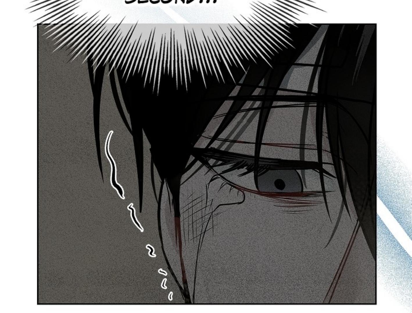 Irresponsibility (Kang Byeol) - Chapter 6 manhwa