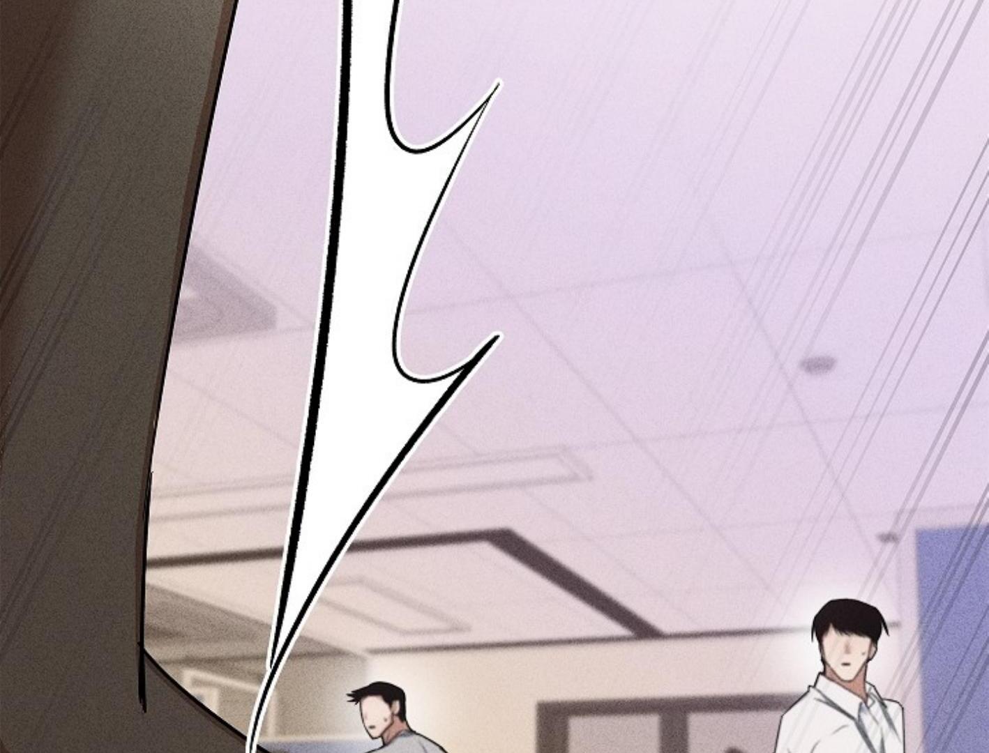 Irresponsibility (Kang Byeol) - Chapter 6 manhwa