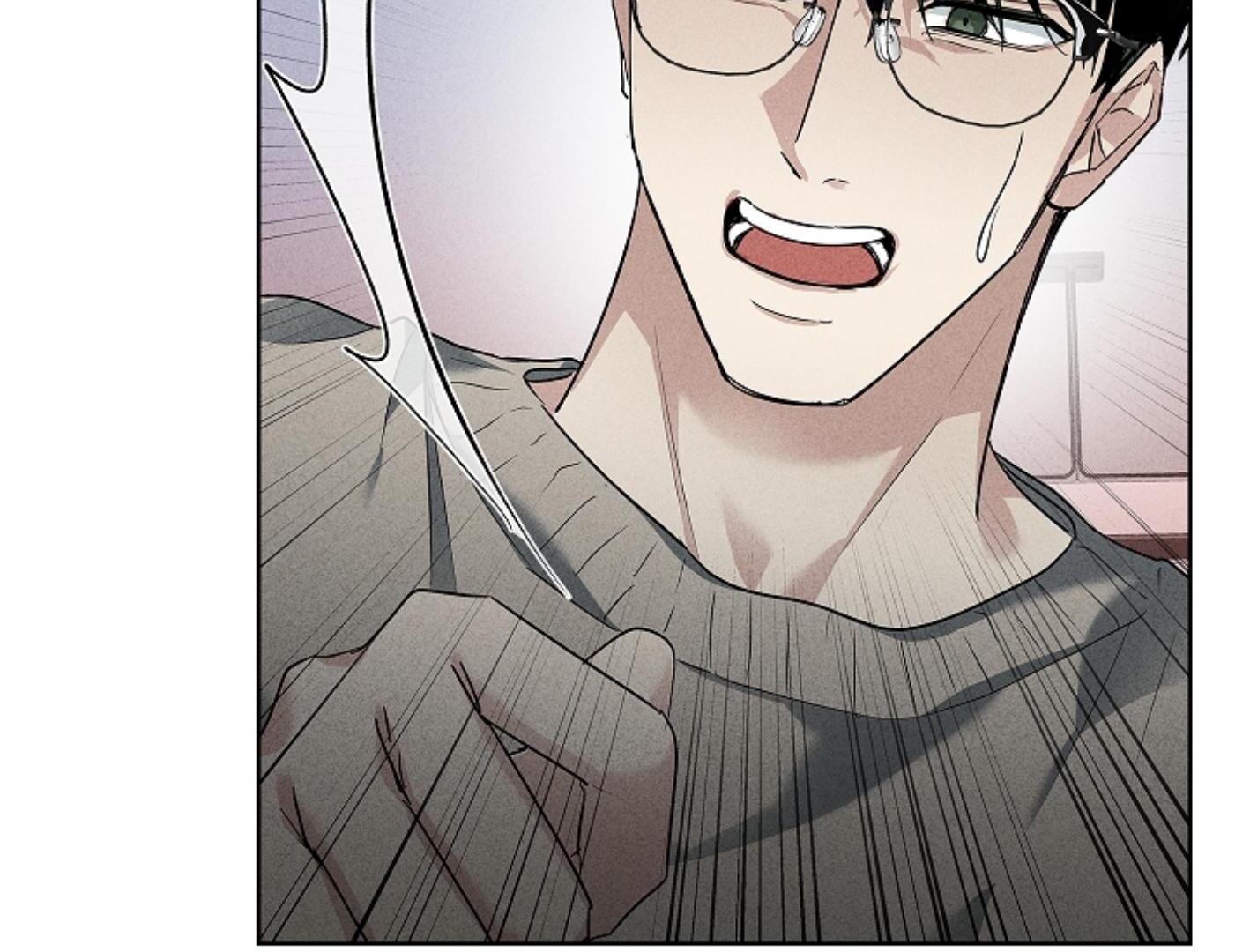 Irresponsibility (Kang Byeol) - Chapter 7 manhwa
