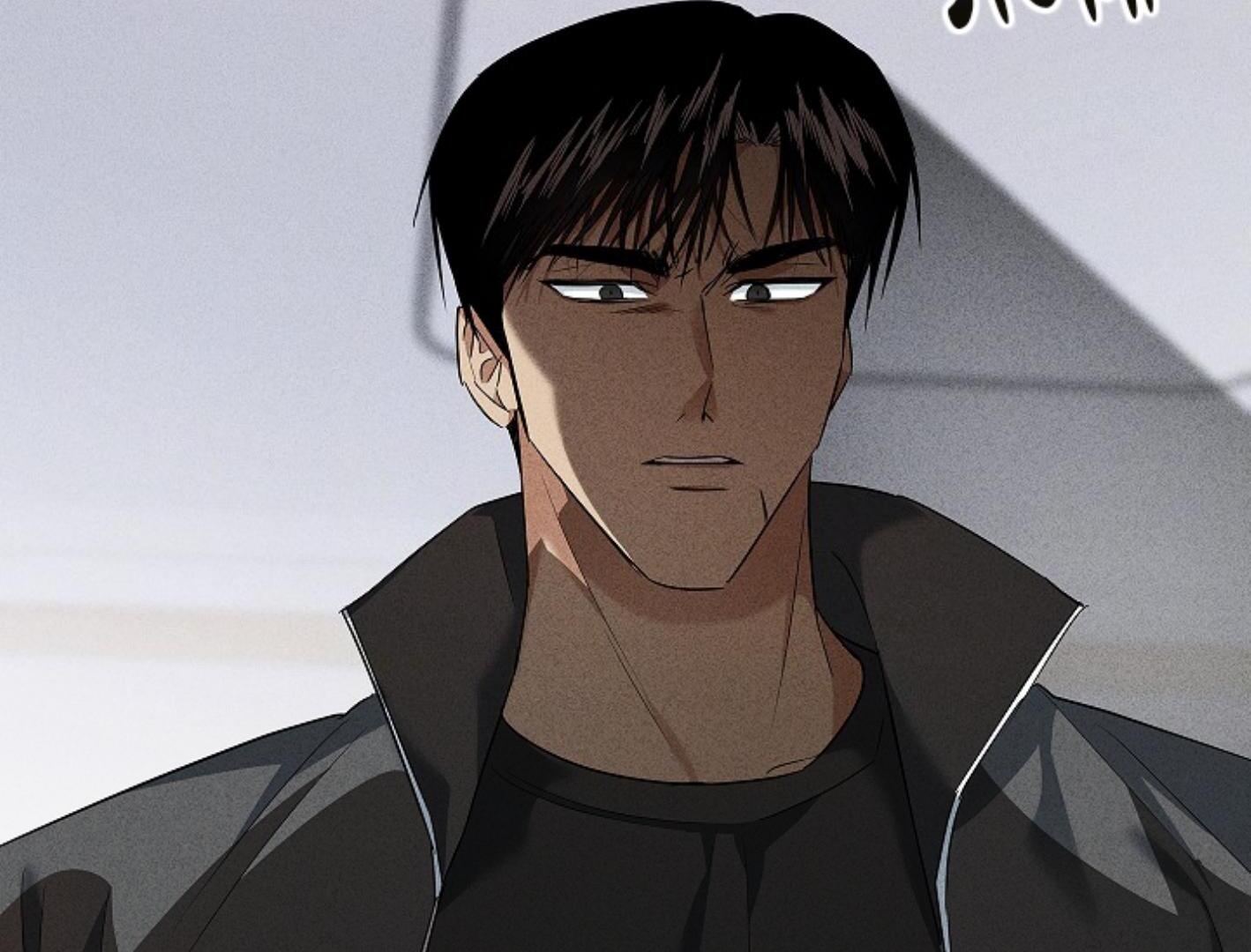 Irresponsibility (Kang Byeol) - Chapter 7 manhwa