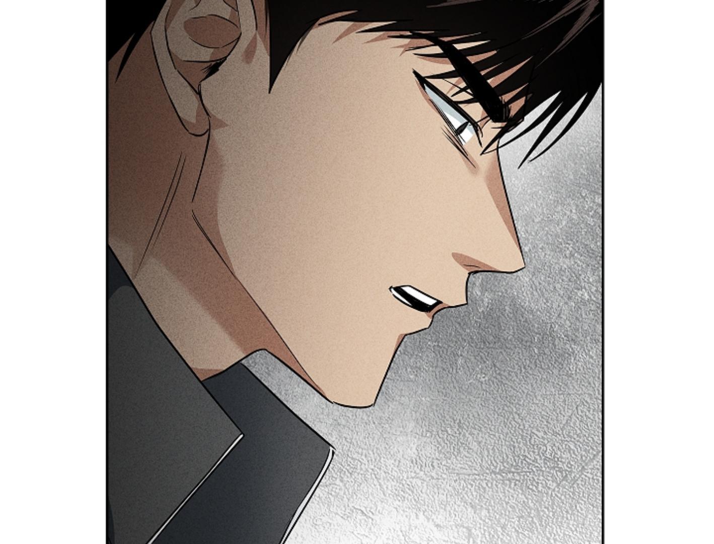 Irresponsibility (Kang Byeol) - Chapter 7 manhwa