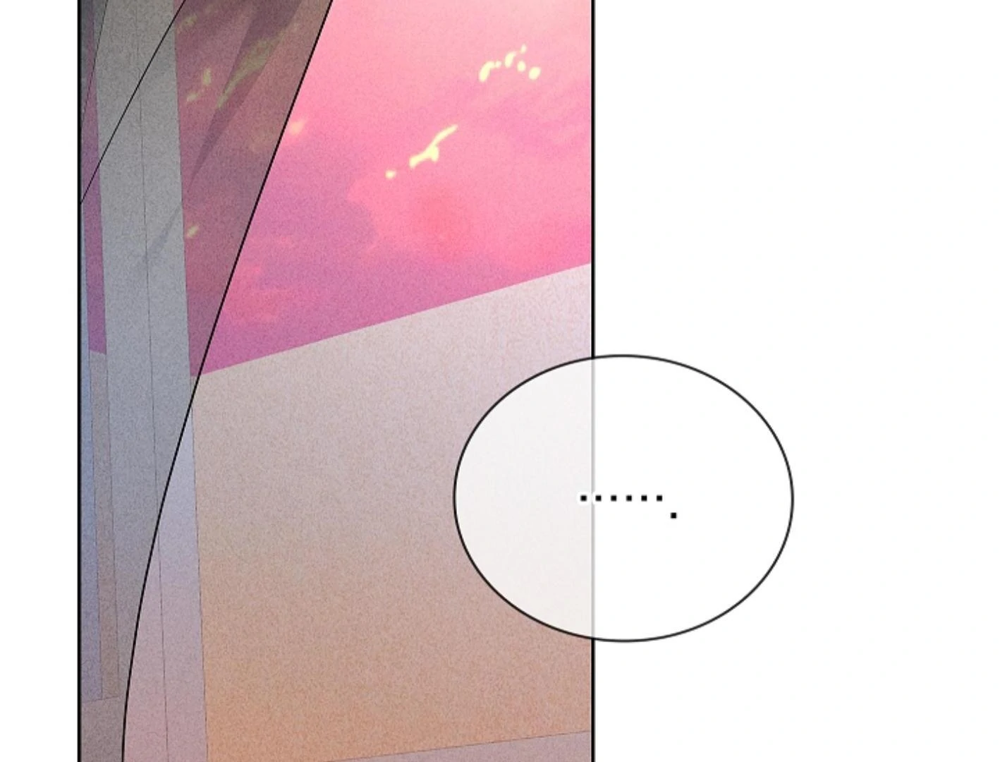 Irresponsibility (Kang Byeol) - Chapter 7 manhwa