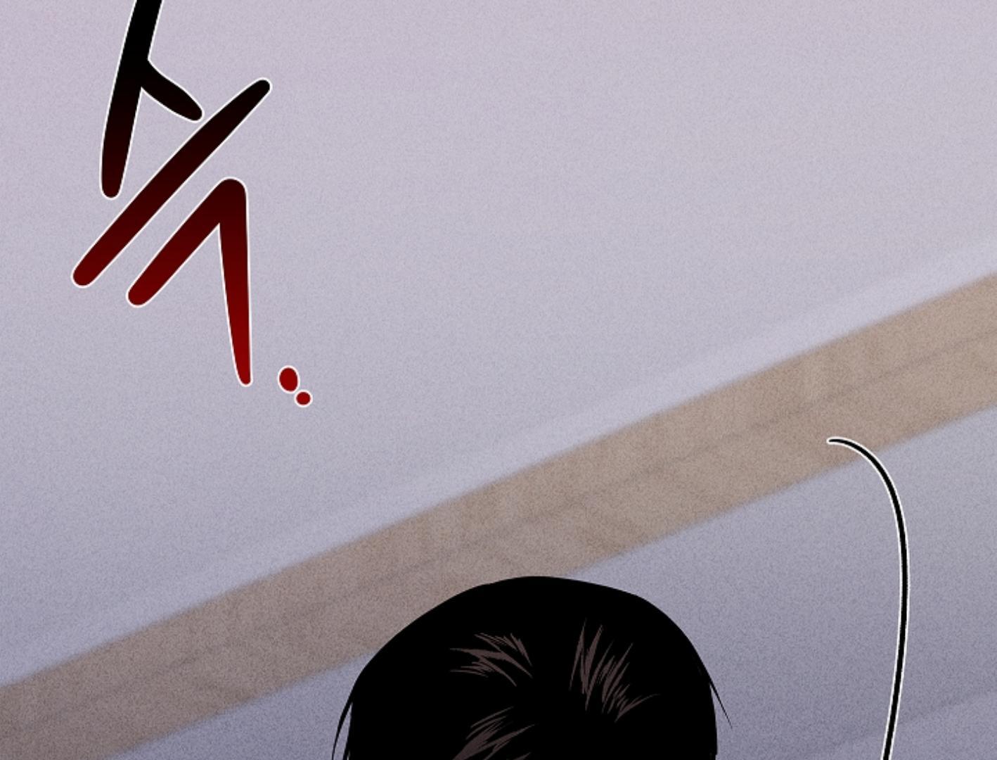 Irresponsibility (Kang Byeol) - Chapter 7 manhwa