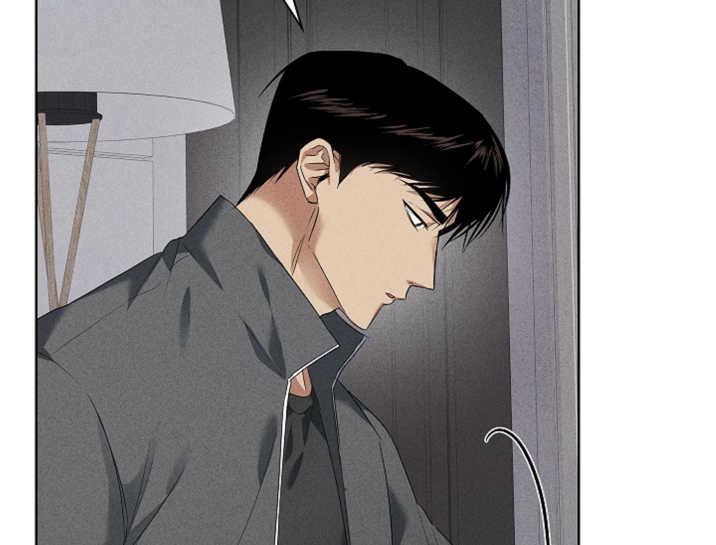 Irresponsibility (Kang Byeol) - Chapter 7 manhwa
