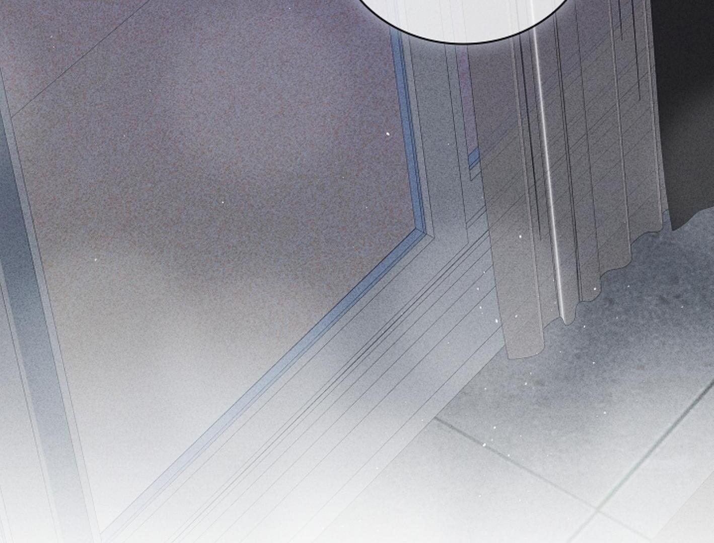 Irresponsibility (Kang Byeol) - Chapter 7 manhwa
