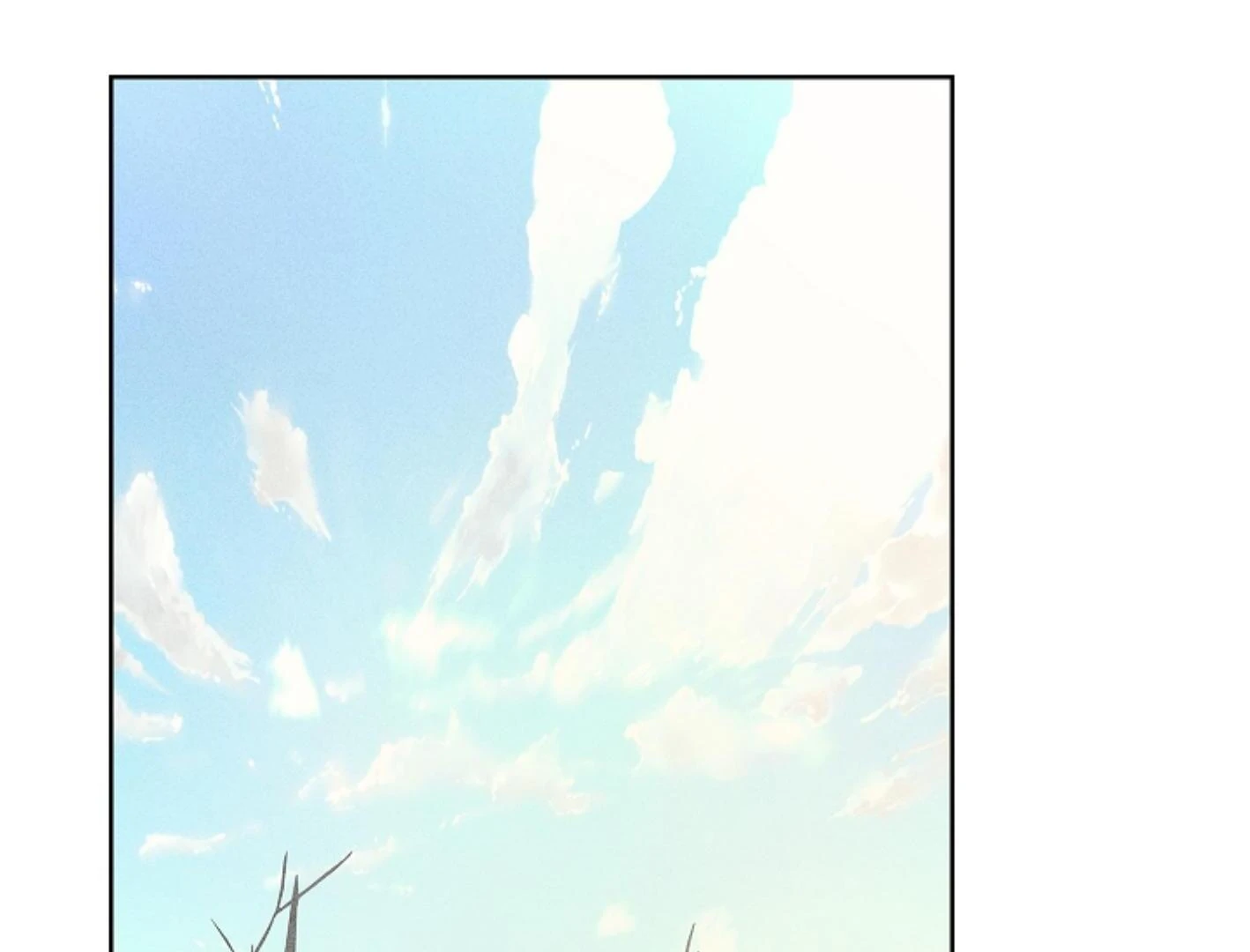 Irresponsibility (Kang Byeol) - Chapter 7 manhwa