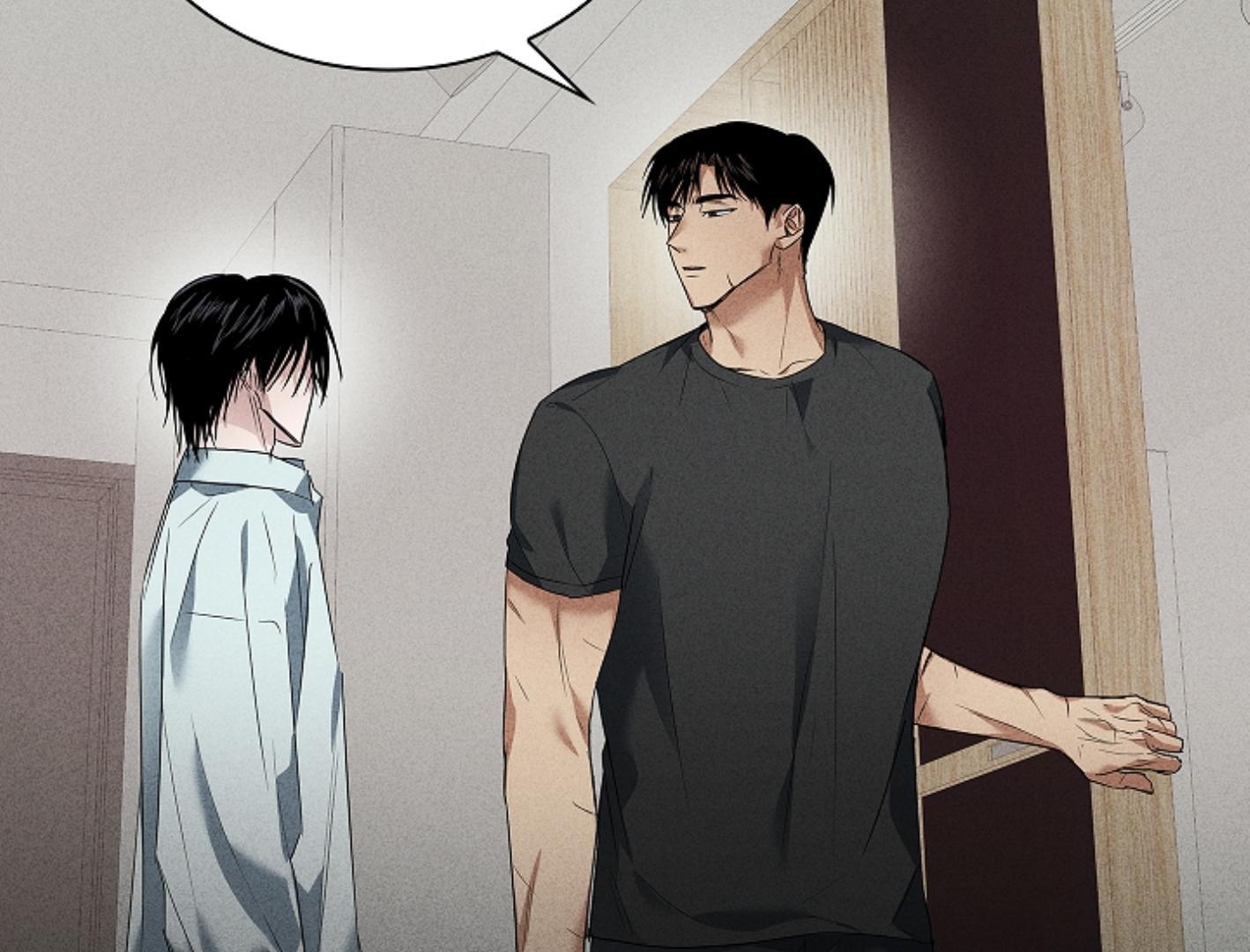 Irresponsibility (Kang Byeol) - Chapter 7 manhwa