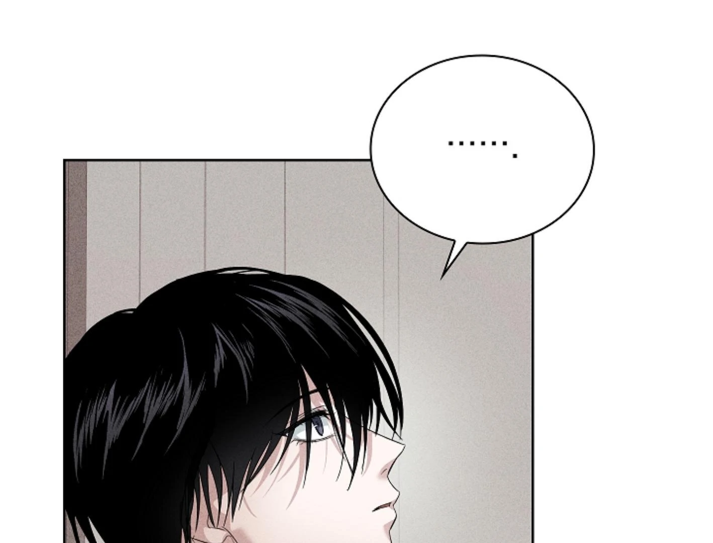 Irresponsibility (Kang Byeol) - Chapter 7 manhwa