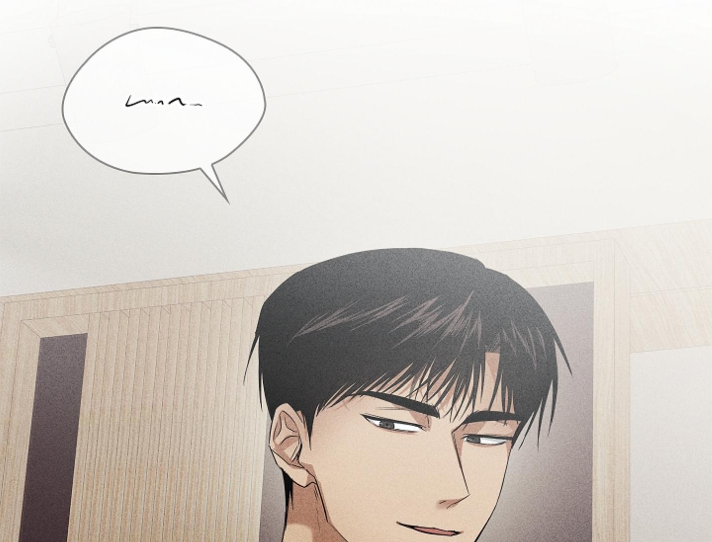 Irresponsibility (Kang Byeol) - Chapter 7 manhwa